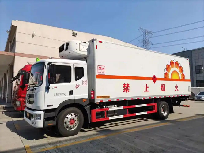 花垣危险品托运